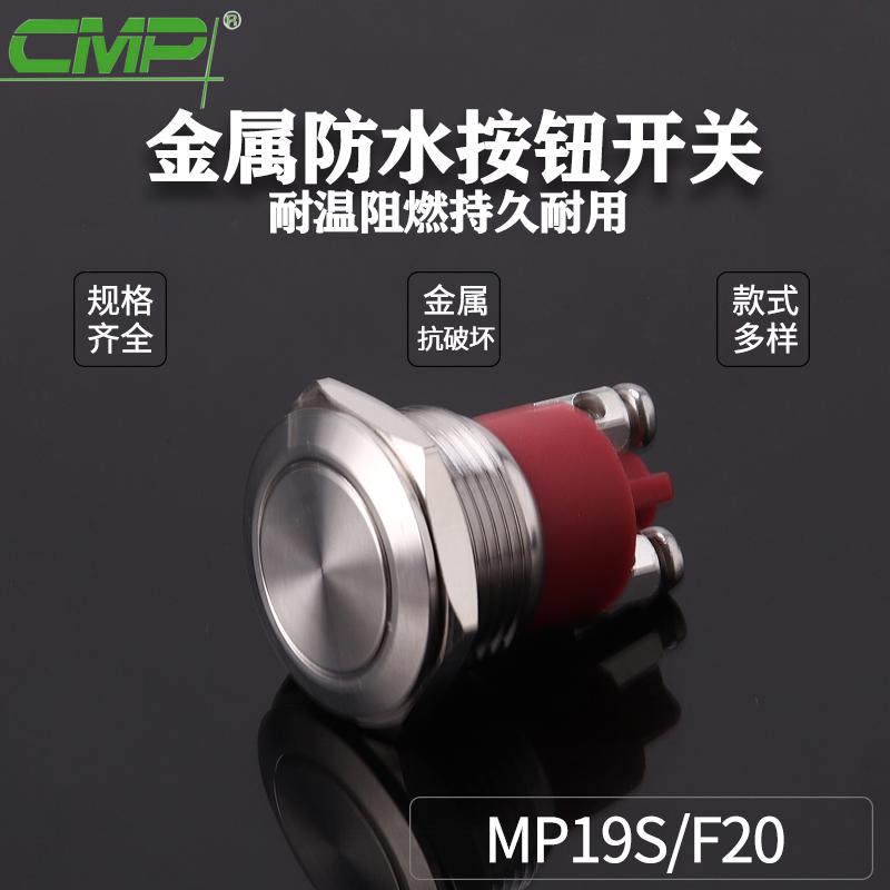 MP19S-F20