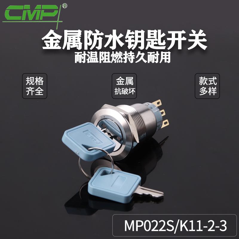 MP022S-K11-2-3